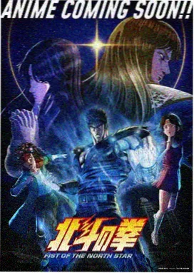 海洋之歌 大海影视免费观看